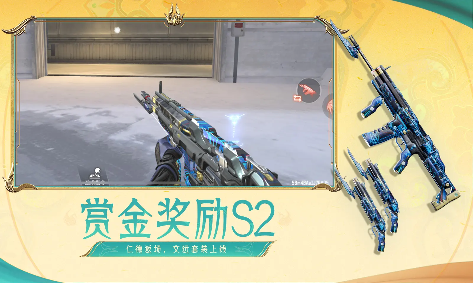 创新之道唯在得人