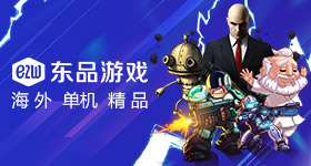 杉杉来了真夫妻结婚年了