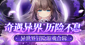 林沐然转学全面停止
