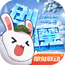 王毅机场迎接普京